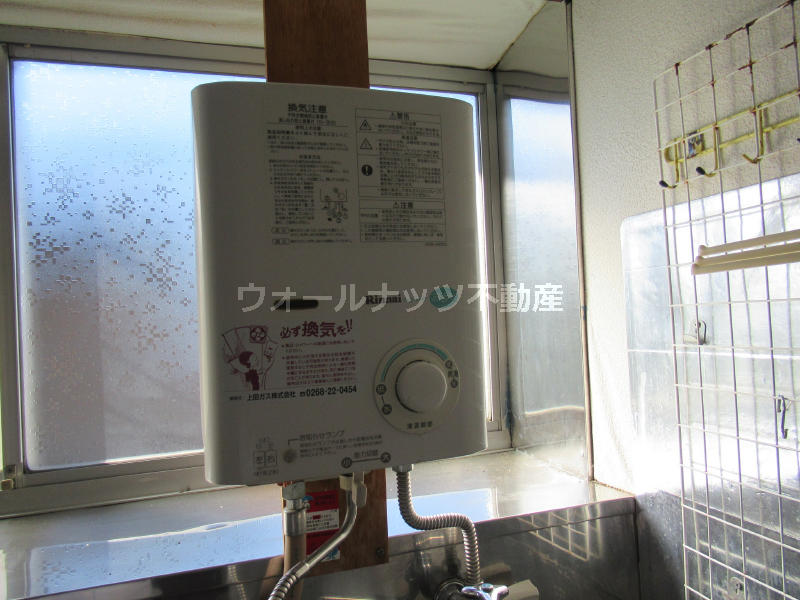 ガス給湯器