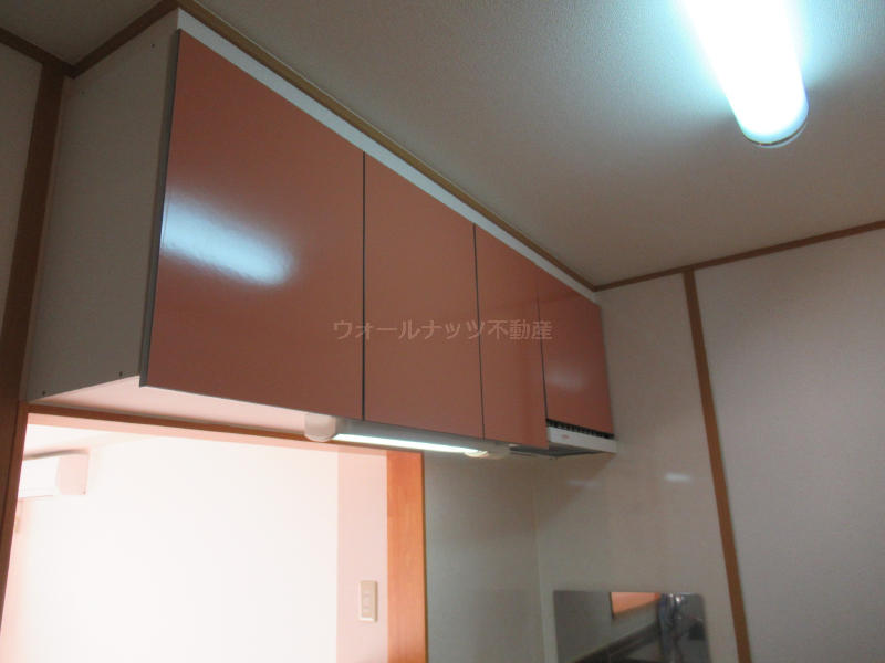 キッチン収納