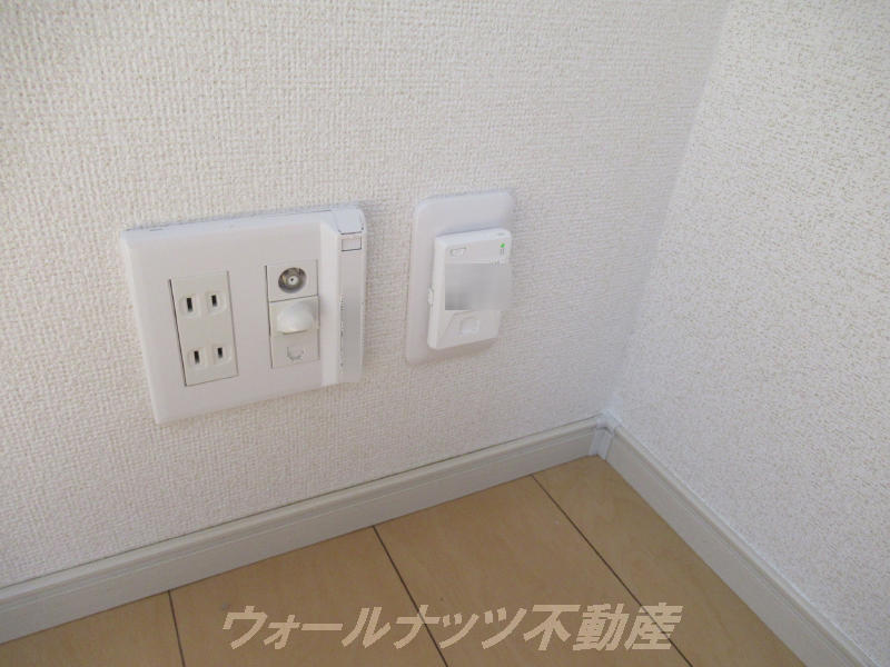 ひかりコンセント