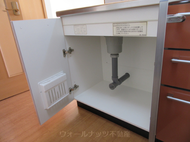 キッチン収納