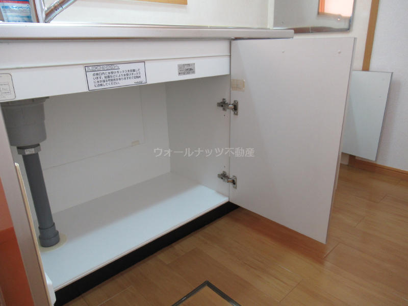 キッチン収納