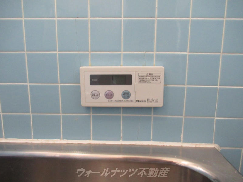 追い焚き設備