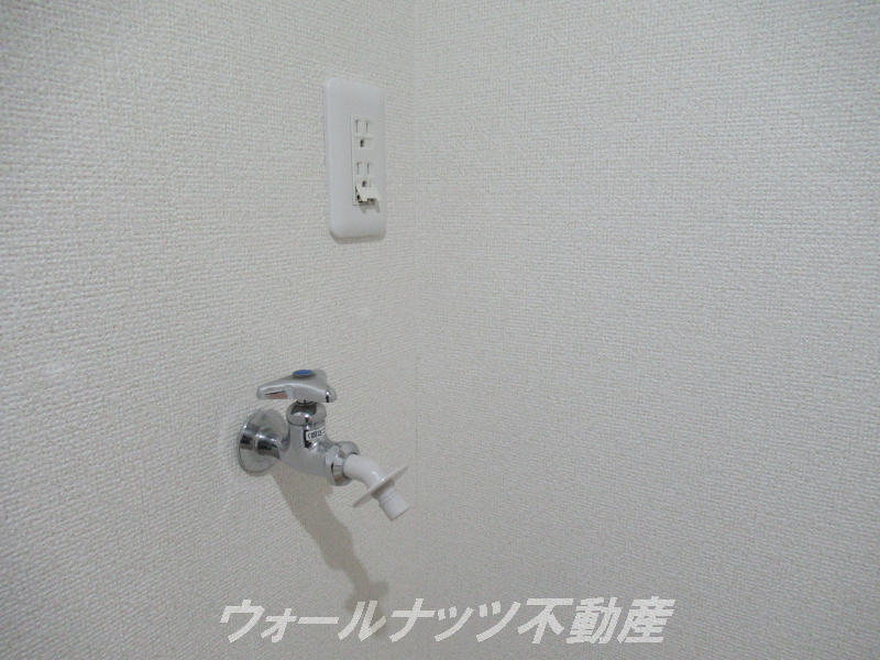 洗濯機置場・蛇口