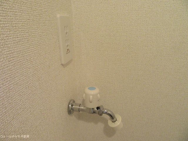 洗濯機置場・蛇口