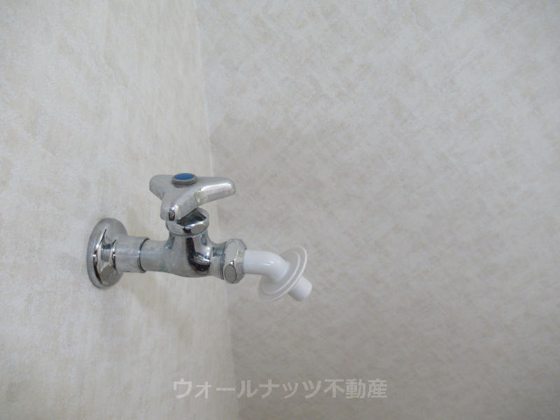 洗濯機置場・蛇口