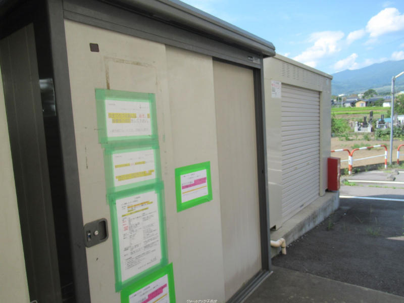 専用ゴミ置場