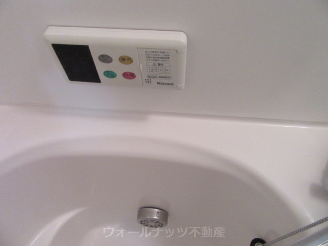 追い焚き設備