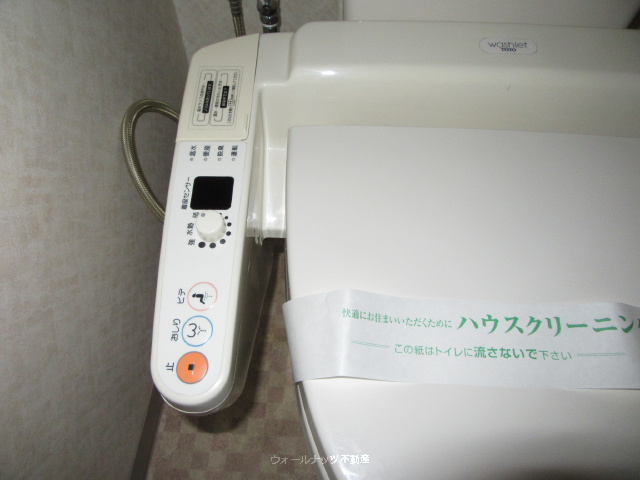 温水洗浄便座