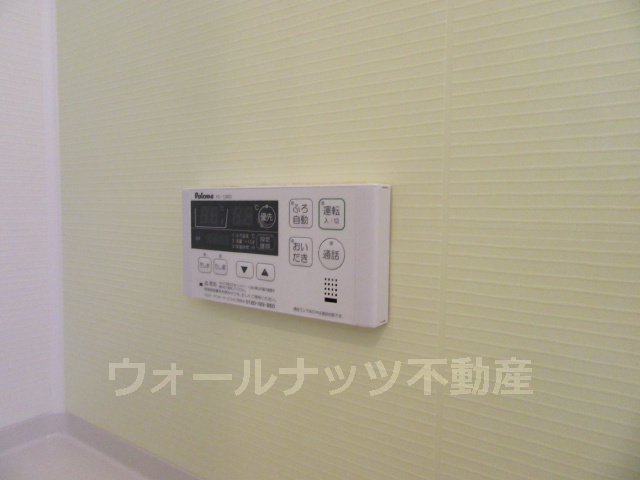 追い焚き設備