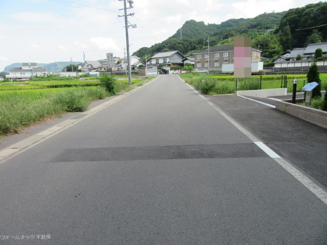 前面道路