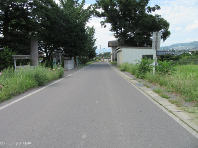 前面道路