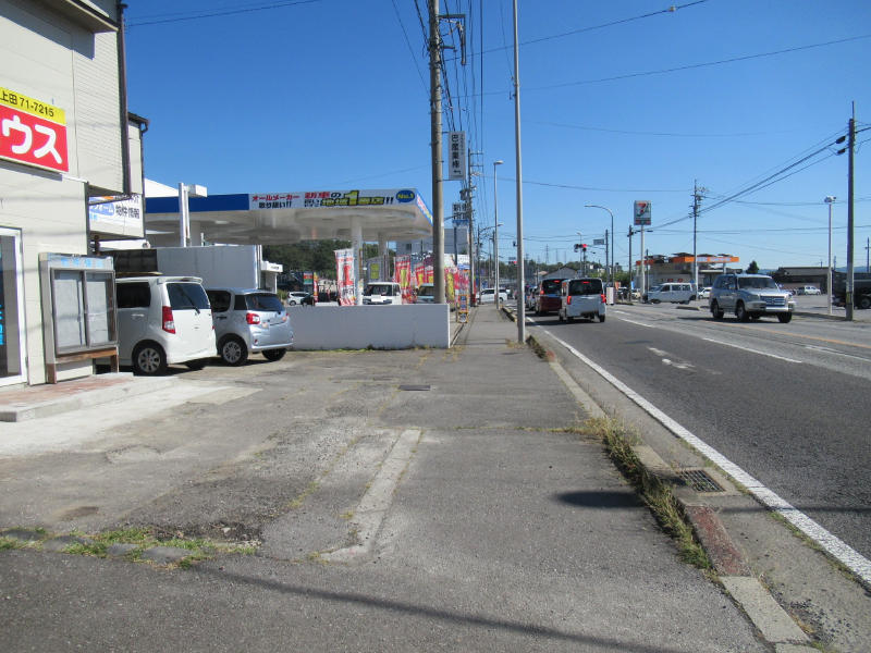 前面道路